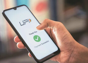 યુપીઆઈ માટે આજથી બાયોમેટ્રિક્સ અમલી | Biometrics to be implemented for UPI from today