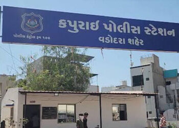 વડોદરામાં સામાન્ય અકસ્માતમાં વચ્ચે પડેલ યુવકનો બચકું ભરી અડધો કાન છૂટો પાડી દીધો : બે વિરુદ્ધ ગુનો ન…
