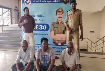 અમદાવાદની મહિલા સાથે રૂ.11.42 કરોડના ડિજિટલ ફ્રોડમાં ત્રણ આરોપીઓની ધરપકડ, 4 દિવસના રિમાન્ડ | ahmedab…