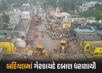 નવરાત્રિમાં હિંસા બાદ બહિયલમાં તોફાની તત્ત્વોના ગેરકાયદે દબાણો તોડી પડાયા | gandhinagar illegal stru…