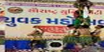 સૌરાષ્ટ્ર યુનિ.ના 53મા યુવક મહોત્સવને નામ અપાયું ‘સિંદુરોત્સવ’, 13મીથી શુભારંભ થશે | Saurashtra Univ…