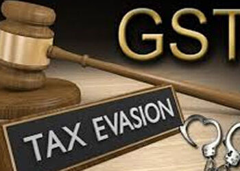 જામનગરના CA સામે કરોડોની GST ચોરી મામલે અંતે ગુનો દાખલ | Case finally registered against Jamnagar CA…