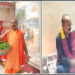 ડાકોર મંદિરના પૂજારીએ ધૂણતો વીડિયો વાઈરલ થયા બાદ માફી માગી, પોલીસ અધિકારીની બદલી કરાવવાની ડંફાસો માર…