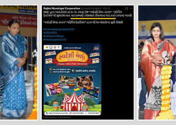 રાજકોટ BJPમાં ગરમાવો: મેયર-ધારાસભ્ય વચ્ચે આમંત્રણ પત્રિકાને લઈને ‘મહાભારત’ | Rajkot Politics Heat Up…