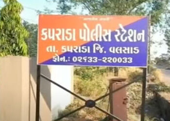 વલસાડના કપરાડામાં સગીરા સાથે આસલોણાના શખ્સે આચર્યું દુષ્કર્મ, પોલીસે આરોપીને દબોચ્યો | Misdemeanor o…