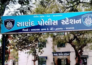 અમદાવાદના સાણંદમાં એક જ પરિવારના ત્રણ લોકોના મોત, સામૂહિક આપઘાતની આશંકા, સ્યુસાઈડ નોટ મળી | Three me…