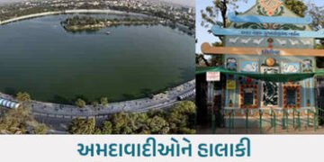 અમદાવાદમાં ખાનગી ઇવેન્ટના કારણે કાંકરિયા રોડ આજે મોડી રાત સુધી બંધ, જાણો વૈકલ્પિક રૂટ | ahmedabad ka…