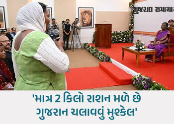 ‘અમારો અવાજ દબાવી દેવાય છે..’ જૂનાગઢમાં આદિવાસી મહિલાઓએ રાષ્ટ્રપતિને ફરિયાદ કરી | junagadh tribal wo…