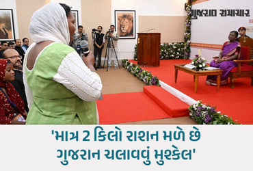 ‘અમારો અવાજ દબાવી દેવાય છે..’ જૂનાગઢમાં આદિવાસી મહિલાઓએ રાષ્ટ્રપતિને ફરિયાદ કરી | junagadh tribal wo…