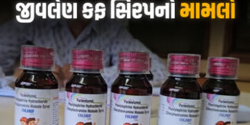 જીવલેણ કફ સિરપ મામલે મોટી કાર્યવાહી, શ્રીસન ફાર્માના 7 ઠેકાણે ઈડીના દરોડા | ed raids seven chennai s…