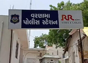 વડોદરામાં માંજલપુરના ભેજાબાજ મિલીન પટેલે લંડનના નામે વધુ એક યુવતીને છેતરી | Vadodara : Manjalpur’s M…