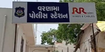 વડોદરામાં માંજલપુરના ભેજાબાજ મિલીન પટેલે લંડનના નામે વધુ એક યુવતીને છેતરી | Vadodara : Manjalpur’s M…