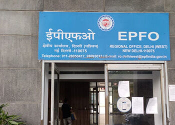 PF ખાતામાંથી 100 ટકા રકમ ઉપાડી શકાશે: EPFOના નિયમોમાં મોટા ફેરબદલ | 100 percent amount can be withdr…