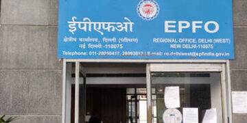 PF ખાતામાંથી 100 ટકા રકમ ઉપાડી શકાશે: EPFOના નિયમોમાં મોટા ફેરબદલ | 100 percent amount can be withdr…