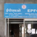 PF ખાતામાંથી 100 ટકા રકમ ઉપાડી શકાશે: EPFOના નિયમોમાં મોટા ફેરબદલ | 100 percent amount can be withdr…