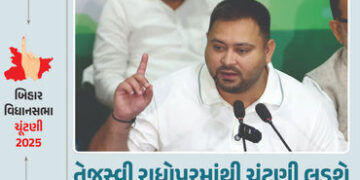બિહાર : તેજસ્વી યાદવે મહાગઠબંધનનું વધાર્યું ટેન્શન, રાધોપુરમાંથી ચૂંટણી લડશે, 140 બેઠકો પણ માંગી | T…