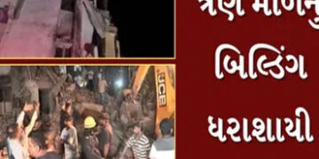 આનંદનગરની દુર્ઘટનામાં કાટમાળ તળે દબાયેલા પિતાનો બચાવ, પુત્રનું મોત | Father buried under rubble in A…