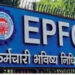 નોકરિયાતો હવે પ્રોવિડન્ટ ફંડના તેમના ખાતામાંથી સો ટકા રકમ ઉપાડી શકશે | 100 percent withdrawl allowed…