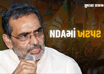 NDAમાં બધું બરાબર નથી, દિગ્ગજ નેતાના રિસામણાં થતાં ભાજપના નેતાઓ મનાવવા પહોંચ્યા | all is not well in…