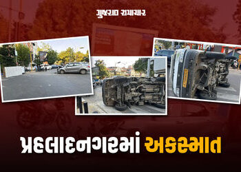 અમદાવાદમાં પ્રહલાદનગરમાં ટેમ્પો-કાર વચ્ચે જોરદાર ટક્કર, ઓવરસ્પીડના કારણે સર્જાયો અકસ્માત | Ahmedabad…