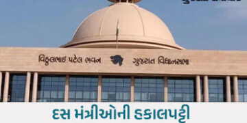 નવા મંત્રીમંડળનું કાઉન્ટડાઉન શરૂ, ગમે તે ઘડીએ શપથગ્રહણ, ગાંધીનગર તરફ સૌની નજર | new cabinet countdow…