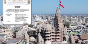 દિવાળીના તહેવારોમાં દ્વારકાધીશ મંદિરમાં આરતી-દર્શનના સમયમાં ફેરફાર, જાણો નવો કાર્યક્રમ | Change in A…