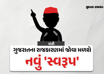 ગુજરાતના નવા મંત્રીમંડળમાં નવા બનેલા જિલ્લાના નેતાને મળશે સ્થાન? સમજો સમગ્ર સમીકરણો | gujarat cabine…
