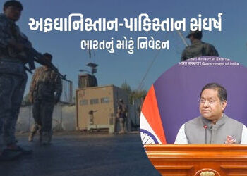 ‘આતંકવાદીઓનો ગઢ છે પાકિસ્તાન’, પ્રોક્સી વોરના આરોપ મુદ્દે ભારતનો જડબાતોડ જવાબ | India Hits Back at P…