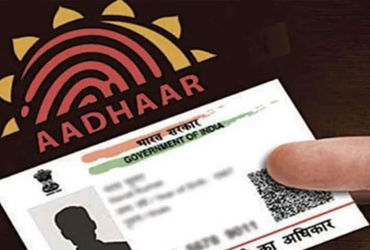 આધાર કાર્ડમાં રજિસ્ટર કરેલો મોબાઈલ નંબર બદલવો છે? તો જાણીલો સરળ સ્ટેપમાં | how to update old mobile …