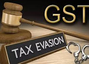 વેપારીની જાણ બહાર GSTના વહીવટ કરી રૂા. 4.62 કરોડની છેતરપિંડી | GST administration without the knowle…
