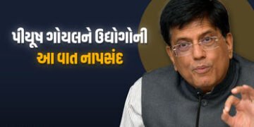 ‘કોઈ સાંભળતું નથી…’ ભારતીય ઉદ્યોગો સામે કેમ ભડક્યાં મોદી સરકારના મંત્રી? જાણો મામલો | japan and so…