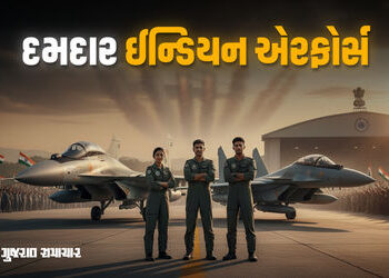 અમેરિકા-રશિયા બાદ દુનિયાની ત્રીજી શક્તિશાળી વાયુસેના બની ઈન્ડિયન એરફોર્સ, ચીનને પછાડ્યું | indian Ai…