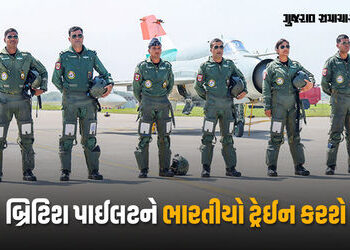 78 વર્ષે તસવીર બદલાઈ…. હવે ભારતીય એરફોર્સના ટ્રેનર બ્રિટિશ પાઈલટને ટ્રેનિંગ આપશે | indian air forc…