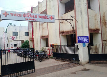 દિવાળીના તહેવારોમાં આણંદ સિવિલ હોસ્પિટલમાં અલાયદો વોર્ડ તૈયાર કરાયો | An isolated ward has been prep…