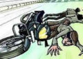 ગણેશગઢ નજીક બાઇક સ્લીપ થઈ જતા યુવાનનું મોત | Youth dies after bike slips near Ganeshgarh