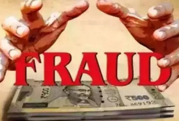 સુરેન્દ્રનગરની મહિલા સાથે શેરબજારમાં ડબલની લાલચ આપી 31 લાખની છેતરપિંડી | Surendranagar woman cheated…