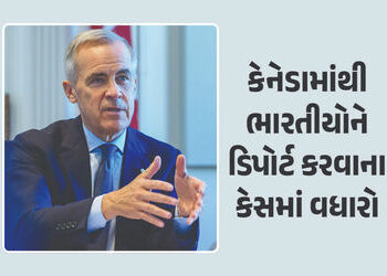 અમેરિકા બાદ કેનેડાથી પણ ભારતીયોને ડિપોર્ટ કરાયા, PM માર્ક કાર્નીએ કર્યો મોટો ખુલાસો | Canada Is Forc…