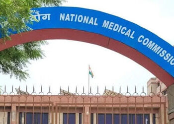 દેશમાં MBBSની નવી 10,650 બેઠકોને NMCની લીલીઝંડી મળી