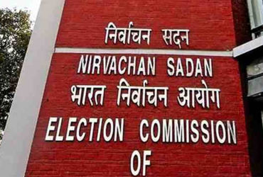 છ વર્ષ પછી ચૂંટણી પંચે પોતાની આર્થિક ગુપ્તચર સમિતિને ફરી સક્રિય કરી | After six years the Election C…