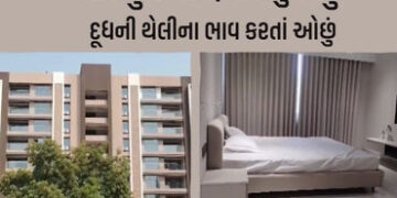 ગુજરાતનાં ધારાસભ્યોને માત્ર રૂ.37ના ભાડામાં મળશે લક્ઝુરિયસ ફ્લેટ, 5 સ્ટાર હોટલ જેવી સુવિધાઓ | Gujara…