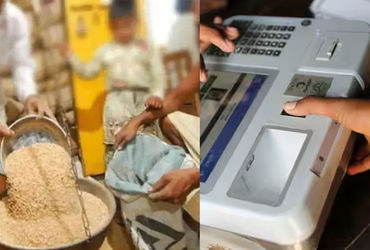 રેશનિંગની દુકાનના સંચાલકોનો સરકારના નવા પરિપત્ર સામે સખત વિરોધ, 1 નવેમ્બરથી દુકાનો બંધ રાખવાની જાહેર…