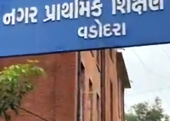 શિક્ષણ સમિતિ ૩૫ કરોડના ખર્ચે ૧૨ શાળાના નવા બિલ્ડિંગો બનાવશે | Education Committee to construct 12 ne…
