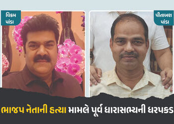 ઓડિશામાં ભાજપ નેતાની હત્યા મામલે પૂર્વ ધારાસભ્યની ધરપકડ, CM માઝીએ આપ્યું આશ્વાસન | Former BJD Mla Bi…