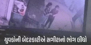 અમદાવાદ: પાઇપમાં ફટાકડા ફોડવાની બેદરકારીએ સગીરાનો જીવ લીધો, કપાળે વાગ્યો લોખંડનો ટુકડો | ahmedabad m…