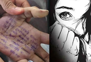 મહારાષ્ટ્રમાં હથેળી પર સુસાઈડ નોટ લખી મહિલા ડૉક્ટરનો આપઘાત, પોલીસ કર્મચારી પર દુષ્કર્મનો આરોપ | Fema…