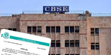 CTET-2026 પરીક્ષાની તારીખ જાહેર, CBSE જાહેર કર્યું નોટિફિકેશન, જાણો તમામ વિગત | CTET 2026 exam date …