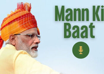 GSTમાં ઘટાડાના કારણે સ્વદેશી વસ્તુઓનું વેચાણ અને તહેવારોની રોનક વધી: PM મોદી | PM Modi Highlights Ri…