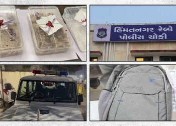 હિંમતનગર સ્ટેશન પરથી 79 લાખનું એમ્ફેટામાઇન અને મેથામ્ફેટામાઇનનો જથ્થો જપ્ત, આંતરરાજ્ય ડ્રગ્સ હેરફેરન…