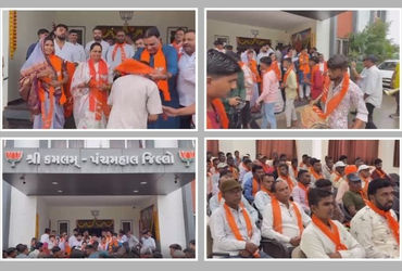 પંચમહાલમાં આપ અને કોંગ્રેસને મોટો ઝટકો, એક સાથે 200થી વધુ કાર્યકર્તાઓ ભાજપમાં જોડાયા | Political Shi…