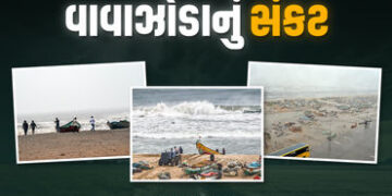 આજે આંધ્ર પ્રદેશના દરિયાકાંઠે ટકરાશે મોનથા વાવાઝોડું: શાળાઓ બંધ, ટ્રેન-ફ્લાઈટ્સ રદ, મોટા પાયે સ્થળાંતર શરૂ